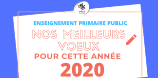 nouvel an 2020 utcfecgc nc