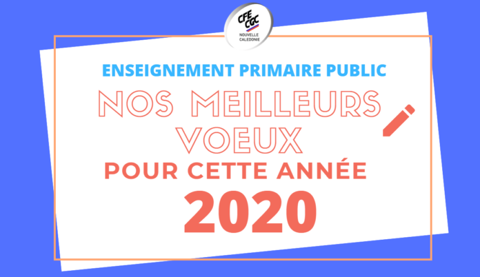 nouvel an 2020 utcfecgc nc nouvel an 2020 utcfecgc nc